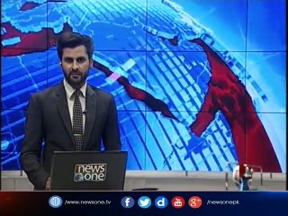 KARACHI Employees' presence is expected in the factory