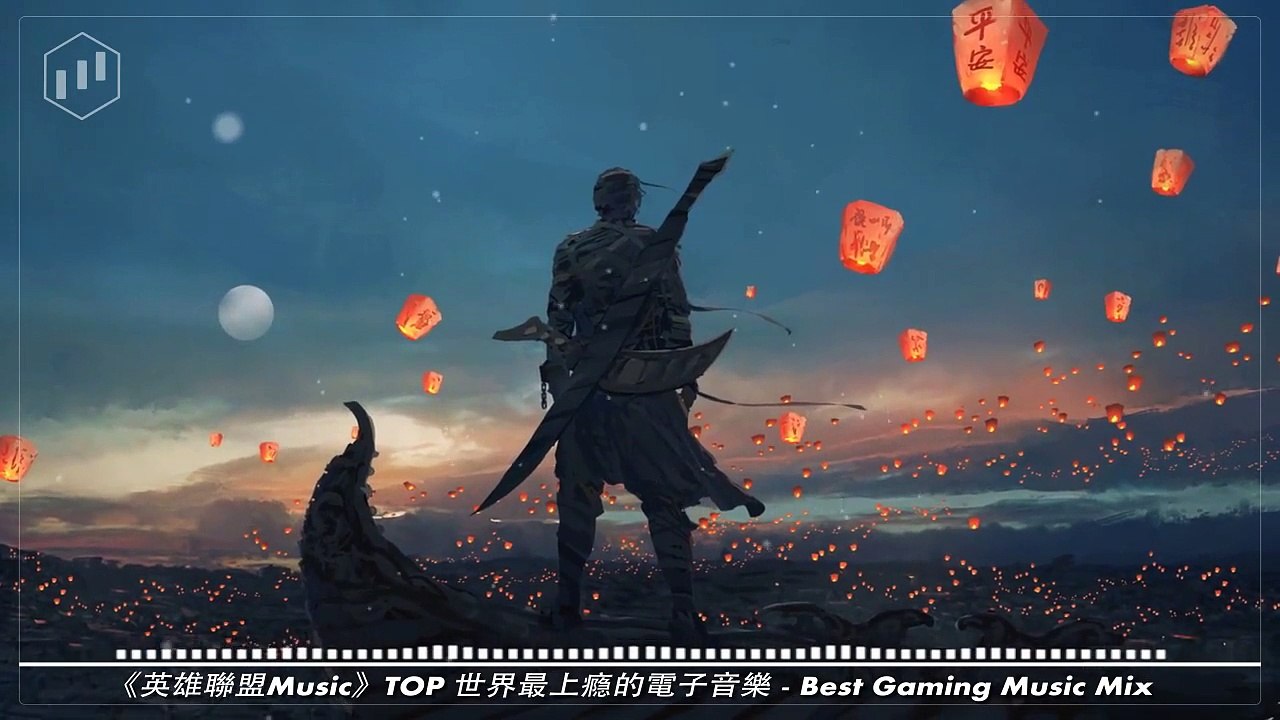 《英雄聯盟Music》TOP 世界最上瘾的電子音樂 ➞ 打LOL專用背景音樂 Best Gaming Music Mix ✔ Vol.19