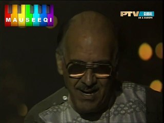 Kalam-e-Iqbal - Gulzar e Hast o Bood Na Beganawaar Dekh - Afghan Singer Nashanas