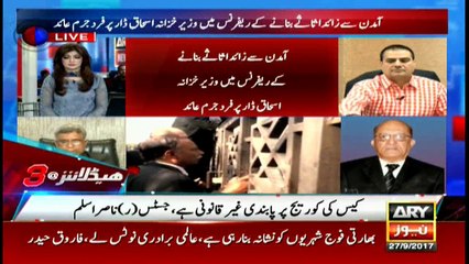 Headlines 1500 27th September 2017