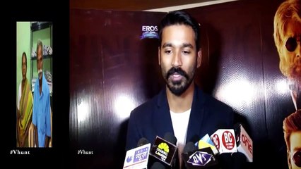 Birthmarks Removed From Dhanushs Body-eeId4NdjVJg