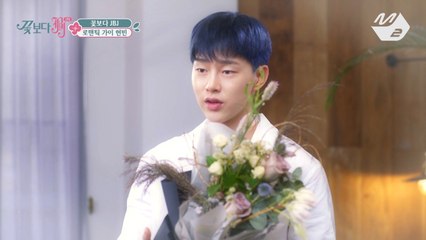 [1회] #4 꽃보다JBJ_권현빈