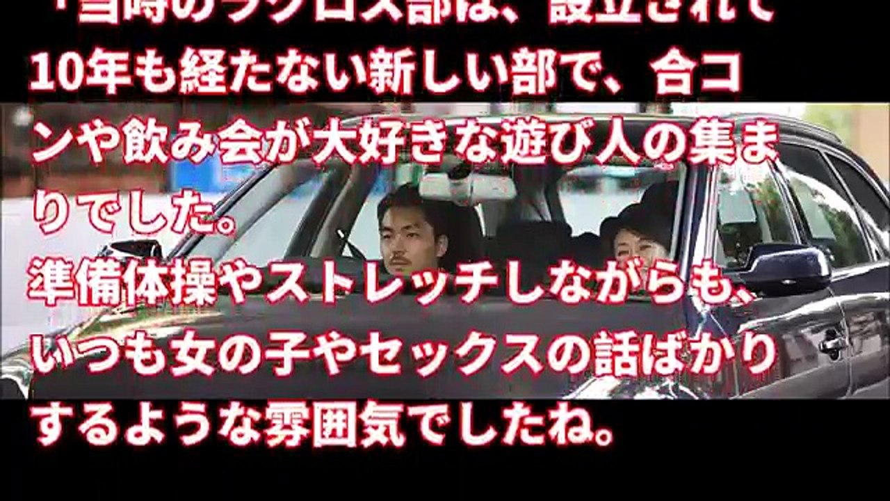 民進党 山尾志桜里 密会時には素の女になっていた証拠写真が流出！！旦那は何を思う？国民からも批判コメント大多数！
