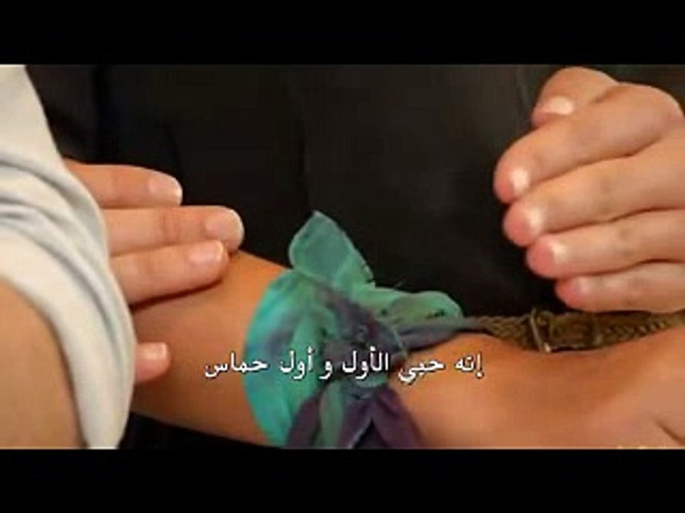 مسلسل  سراج الليل الحلقة 13 مترجم للعربية