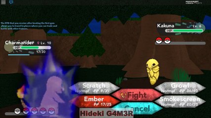 ROBLOX POKEMON CADE MEUS PAIS