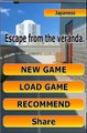 Escape Game - veranda Walkthrough (NEAT ESCAPE)