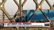 China rushes through coal imports from North Korea in Aug., first shipment since Feb.
