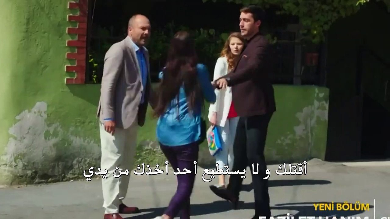 مسلسل فضيلة و بناتها الموسم الثاني  FAZILET HANIM 2  الحلقة 3 – اعلان 1 –