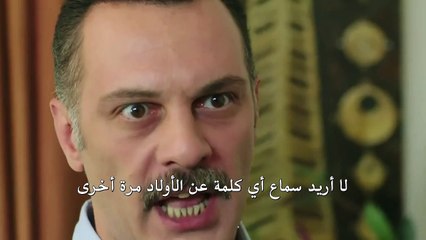 مسلسل طيور بلا اجنحة الحلقة 15 – اعلان 2 –