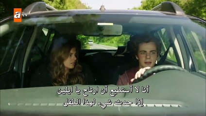 مسلسل طيور بلا اجنحة الحلقة 14 – قسم 2 –