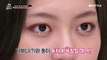 [선공개] (샘물매직) 헉소리나게 예쁜 리얼웨이 글리터 메이크업