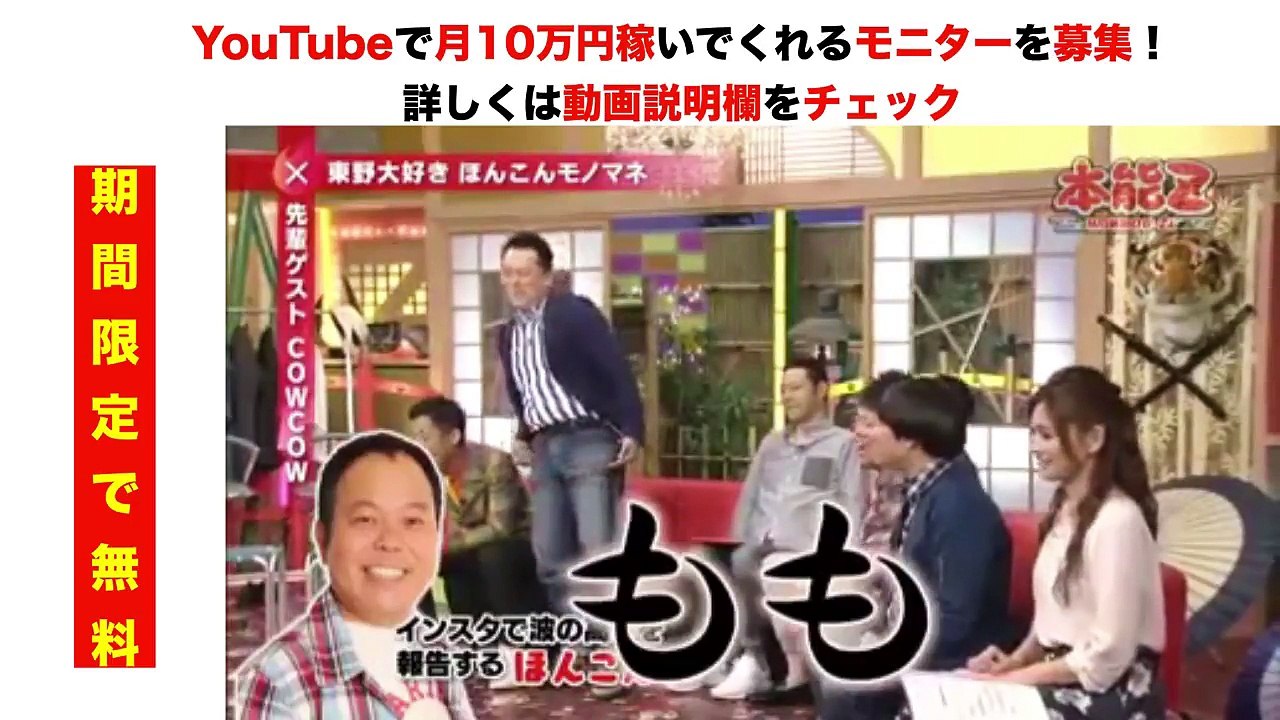 本能Z 2016年10月22日 161022