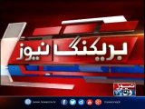 Forces operation in Kamirkhail, Baz Garhhi and Barha area of Khyber Agency