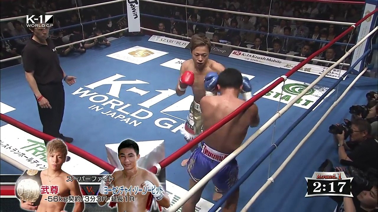 JAPANESE KICKBOXING SENSATION TAKERU VS THAI KICKBOXER!!