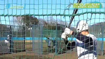 【野球】日大三高・金成麗生選手 裸のアスリートⅡ