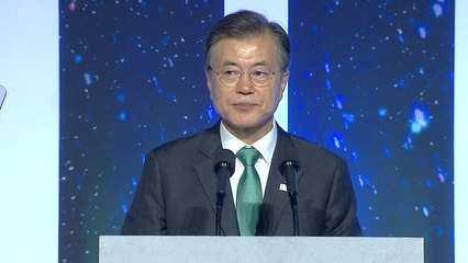 문재인 대통령 세계 한인의날 축사 / YTN