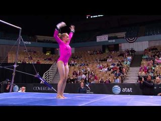 Reagan Campbell - Uneven Bars - 2013 Nastia Liukin Cup