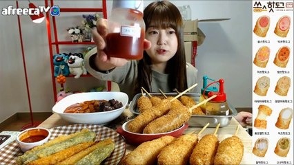 쏭스핫도그 종류별로 10가지! 바삭바삭한 치즈폭발 핫도그 먹방 mukbang 볼빨간효닝