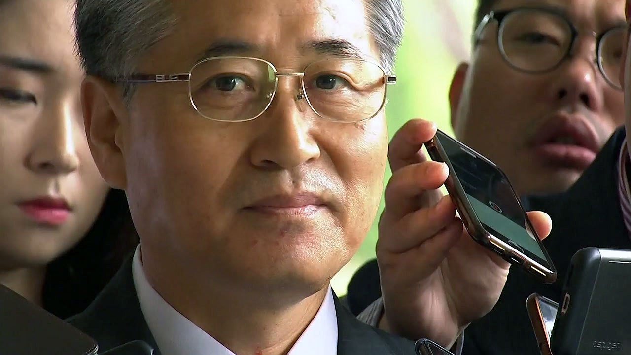 추명호 前 국정원 국장 검찰 조사 / YTN