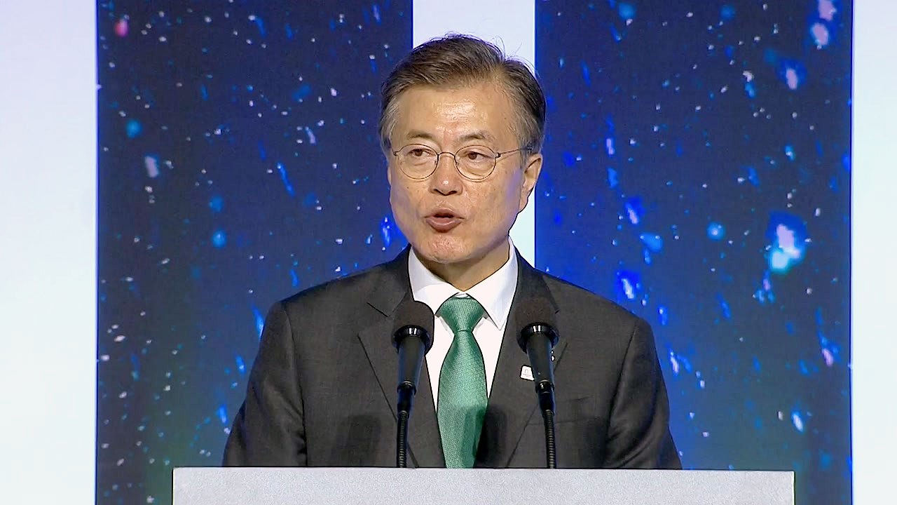 문재인 대통령 "북핵 문제 근원적 해결 위해 노력" / YTN