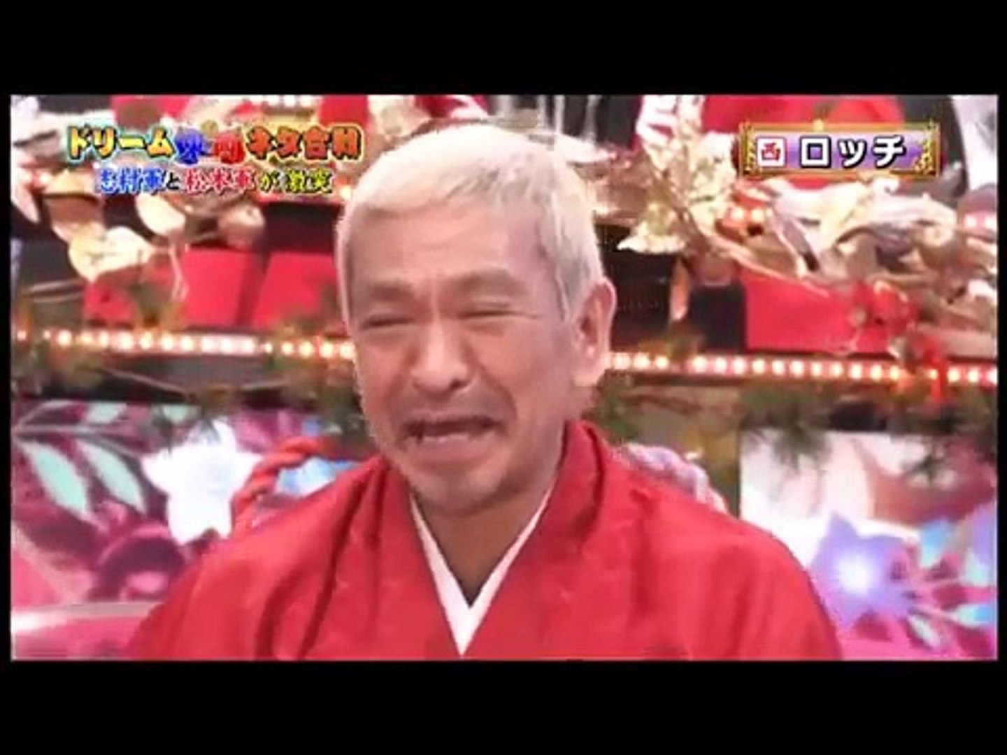 ロッチ 厨房 試着室 サバンナ 定番 爆笑コント Video Dailymotion