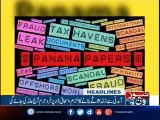 NewsONE Headlines 8AM | 27-September-2017