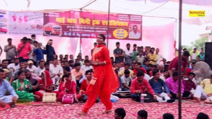 Latest Haryanvi Dance 2017 - Haryanvi new dance - Tu Chij Lajawab - Maina Haryanvi