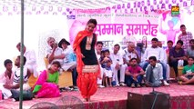 Haryanvi Dance _ Ek Moka Dede _ Sunita Baby _ Latest Stage Dance _ Mor Music-4flFlOFUqhE