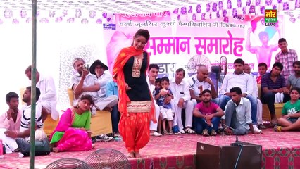 Haryanvi Dance _ Ek Moka Dede _ Sunita Baby _ Latest Stage Dance _ Mor Music-4flFlOFUqhE