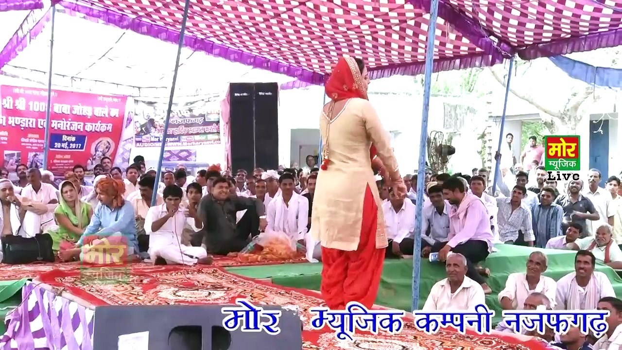 Haryanvi Dance _ Stage Dance Video _ Husan Haryane Ka _ Deepa Chaudhary _ Mor Haryanvi-f8wkBTOlBqQ