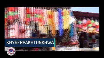 Documentary film about Mardan Police KPK