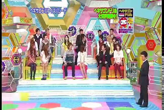 クイズ！ヘキサゴンIIクイズパレード!! 20080319