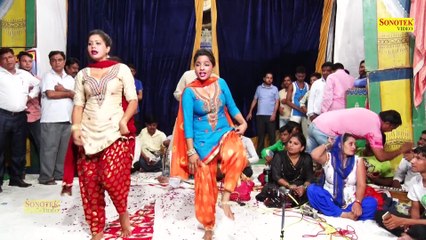 New Viral -- इस शर्मीली छोरी का डांस देखकर पब्लिक भी शर्माना सिख गयी -- New Haryanvi Song 2017