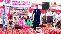 Haryanvi Supehit Stage Dance _ Gandas Hori Se _ Sunita Baby _ Mor Haryanvi-aM86w76RSNc