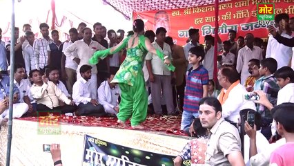 Haryanvi Superhit Dance _ Thari Bhabhi Laad Ladaye Ja _ RC Dance 2017 _ Mor Haryanvi-DqbM76Wv_xE