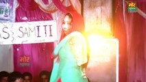 Latest Stage Dance _ Suthri Bahu _ New Haryanvi Dance _ RC Dance _ Mor Haryanvi-szmC49u8mvg