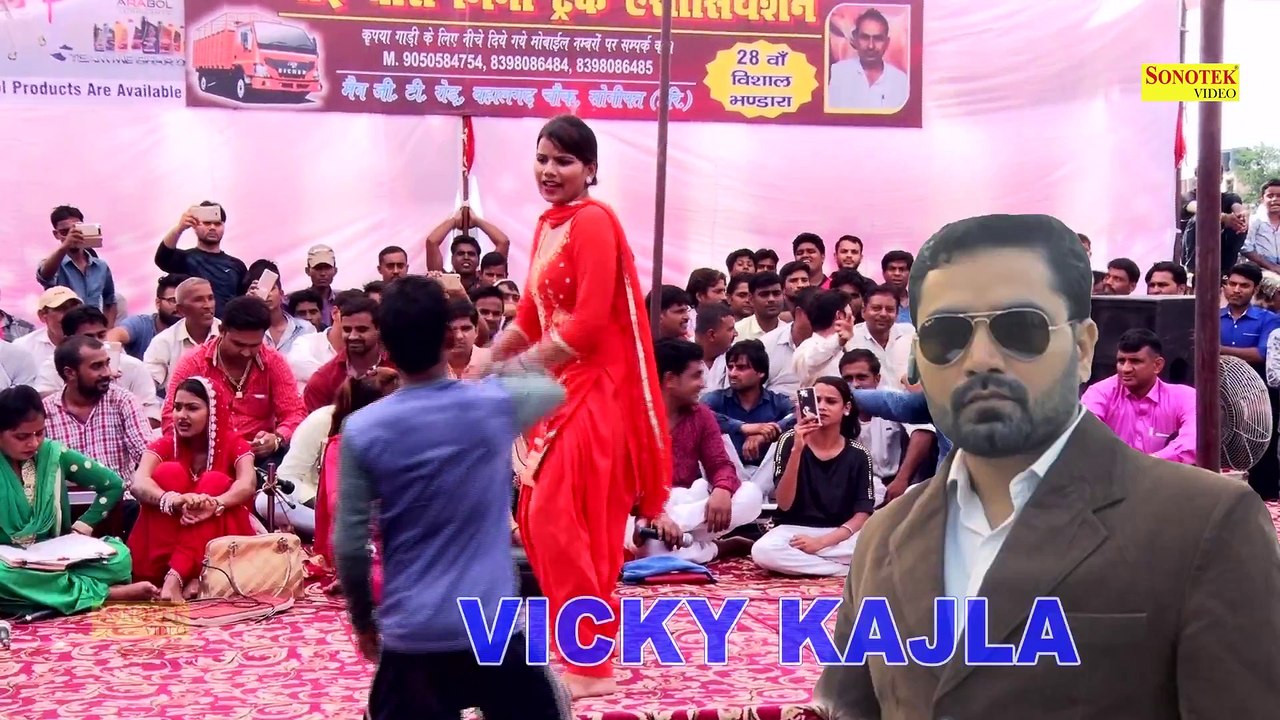 इस डांस को देखने वालो की आंखें फटी रह जाएंगी - Badli Badli Lage - Haryanvi Dance 2017