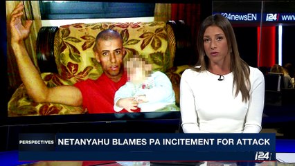 PERSPECTIVES | With Denise Wood | Tuesday, September 26th 2017