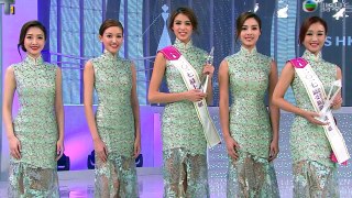 2017香港小姐競選 季軍 黃瑋琦 亞軍 何依婷 冠軍 雷莊兒