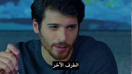 مسلسل البدر الحلقة 13 مترجمة شبكة قصة عشق