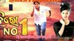 Dj Wala Dance - Hero No .1 ( Puja Spl Odia Dance Mix ) Dj IS SNG