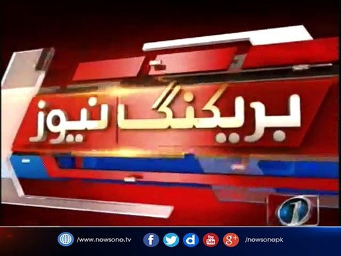 #BREAKING: Accountability court indicts Finance Minister #IshaqDar in #NAB reference