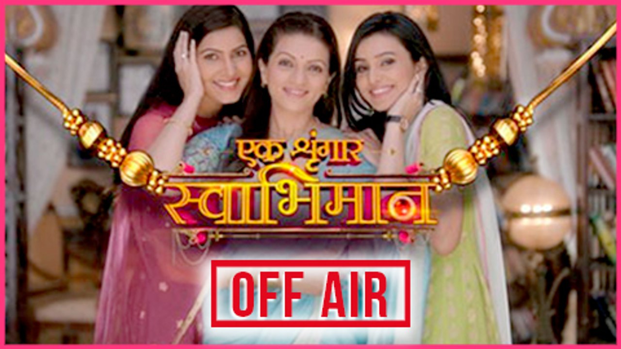 Ek Shringaar Swabhimaan To Go OFF-AIR | Shocking News | एक श्रृंगार स्वाभिमान | TellyMasala