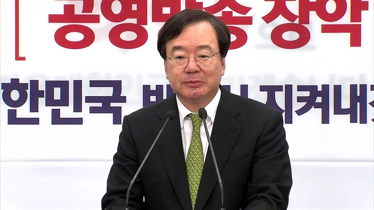 한국당, 다음 달 방미...전술핵 재배치 논의 / YTN
