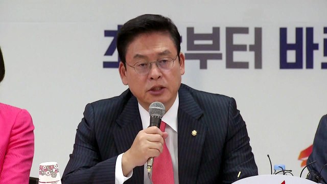 정우택 文 정부, 이전 정권 편파 수사 방침 노골화 / YTN