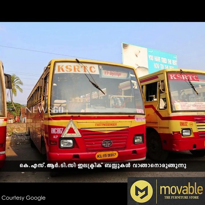 KSRTC to Test Run Electric Buses