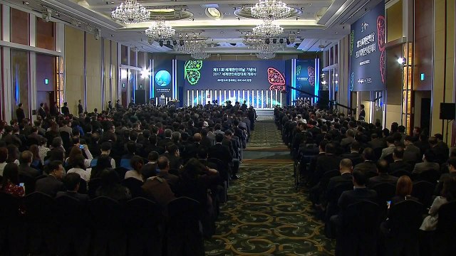 세계 한인회장대회 개막...평화 정착·평창 홍보 방안 논의 / YTN