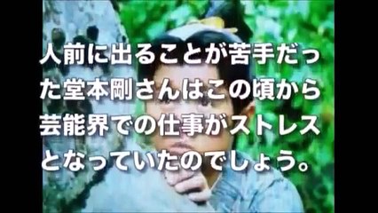 【涙腺崩壊】ジャニーズ堂本剛「KinKi Kids」に重くのしかかった難病とは？！