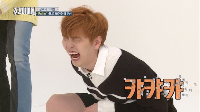 (Weekly Idol EP.322) Choreography for B1A4's new song [B1A4 신곡 Rollin'에 도니표 무허가 안무 공개]