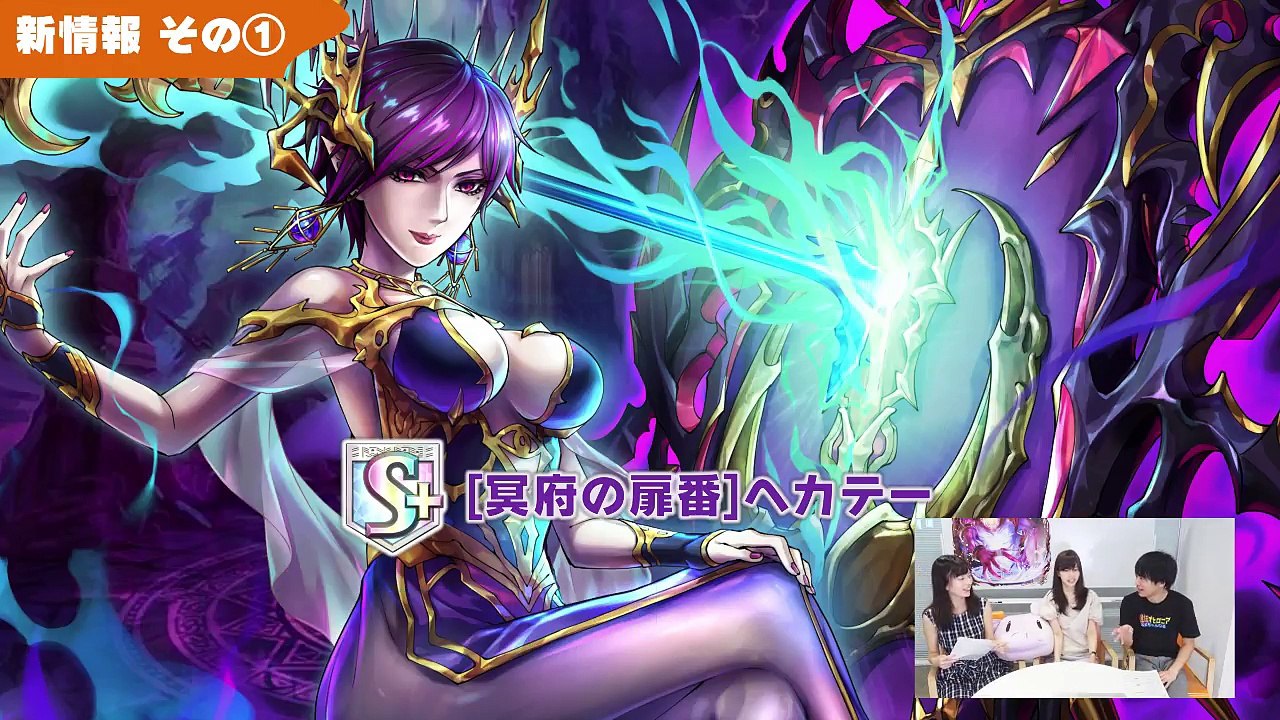 【新着オセロニア！】8/19号 ついにあの超駒キャラが闘化解放！【逆転オセロニア】